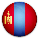 منغوليا