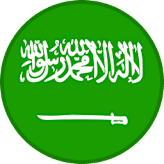 السعودية - شباب